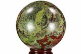 Polished Dragon's Blood Jasper Sphere - South Africa #108221-1